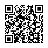 【健康】廣西金秀瑤醫藥亮相第二十一屆文博會