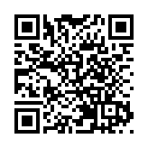 警方西九龍打擊交通違例 拘5男涉駕電動單車