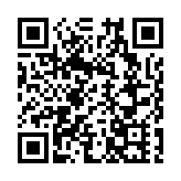 國家國防科工局原副局長張建華接受審查調查