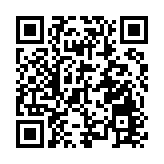 2024/25學年第五輪基本法及香港國安法測試5·30起接受報名