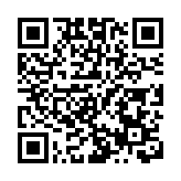 2025年梧州·粵港澳大灣區龍舟邀請賽將於5月底舉辦