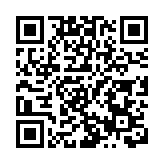 長沙市科技活動周啟動 將舉辦120餘場科普活動