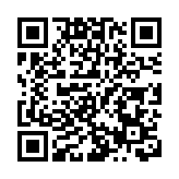日媒：日鐵考慮給予美政府經營否決權以推進收購美鋼交易 