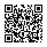 傳亞投行擬港星開設辦公室 近10年最大規模擴張 加強國際影響力