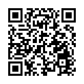 珠海航展法蘭克福展覽有限公司成立 助力航空航天產業發展