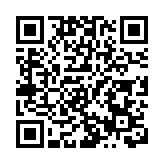 安徽巢湖：林下套種解鎖「雙贏密碼」 賦能鄉村振興新篇章