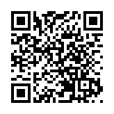 中廣核招遠400兆瓦項目併網發電