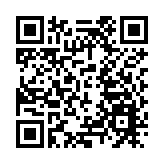 政府委任59名特首政策組專家組成員 任期一年