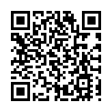 為什麼說「海上龍舟」看汕尾？