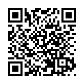 丘應樺29日赴東京 出席亞太地區電信組織部長級會議