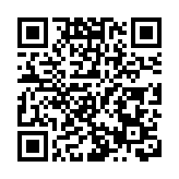 「港車北上」參加者違規出行 或被撤銷牌照 