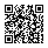 立法會通過跨國企業集團最低稅修訂條例草案 新機制預計年增150億財政收入