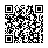 珠海頒新政全面提速「雲上智城」建設