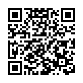 「把狀元之福帶回家」 皖休寧縣推系列活動促「郵文旅」融合