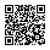 教大舉辦國際中文教學研討會 聚焦學科創新與發展