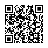 【來論】「數智引擎」驅動大灣區文創新航程