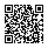 有片 | 黃山風景區：花仔話廉共守「端午清風」