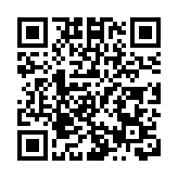 皖祁門縣：燈火映溫情共築幸福家