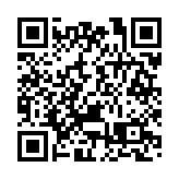 皖祁門縣：粽香傳溫情文明潤鄉風