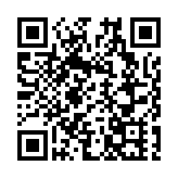 皖祁門金字牌鎮：「粽」情端午鄰里共融