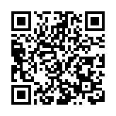 星海音樂廳「樂動一夏」星光熠熠 格萊美小號克里斯·波提奏響廣州爵士音樂季先聲