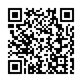 香港中華廠商聯合會投資30億 在武漢打造內地首座「香港城」