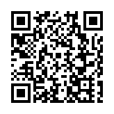 從一項榮譽 看四川北川城市文明高質量發展底色