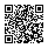 黑龍江寶清縣第三十七屆中小學生田徑運動會開幕