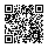 引進投資額近60億元  東莞濱海灣新區人工智能產業發展勢頭強勁