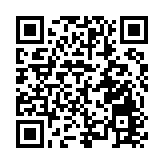 「2025亞太電子競技大賽」圓滿落幕