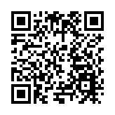 西安市藍田縣：聚焦都市休閒康養首位產業 力爭旅遊總花費突破110億元