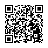 西安市周至縣：加快智慧旅遊建設 打造「源來周至·多來多福」現象級文旅IP