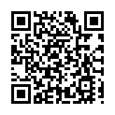 2025大連國際海洋食品營養與健康科技成果對接會成功舉辦