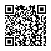 山東青島：港澳台青年共慶端午暢談中華文化