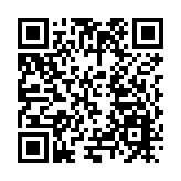 深圳發布「兒童關愛活動6個1」