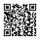 遼寧敞開懷抱，迎接世界友城：第二屆國際友城大會亮點搶先看