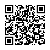 2025年習水縣文旅推介會在貴陽舉行