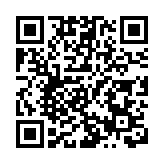 警方新界北區掃黃 拘捕9名女子