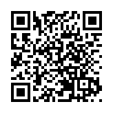 涉使用他人身份證開戶貸款 兩被告罪成判囚20及46個月