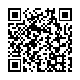 有片丨全國首枚！深圳中學生自研火箭成功發射 突破1萬米海拔高度