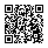 美法院裁定特朗普徵收全面關稅越權 白宮提上訴