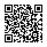 扮「美國隊長」闖中國使館 韓男子獲刑1年半