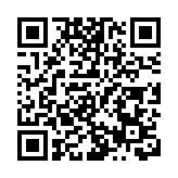 有片丨深圳：「哪吒」熱催生文娛新科技！ 5D＋VR沉浸體驗神話經典​