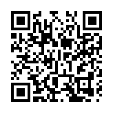 人行逆回購2660億元人民幣 利率維持在1.4厘