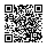 警方國安處帶走被通緝藝人鄭敬基的表妹夫婦協助調查