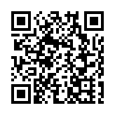 賽目攜手高德在港簽署「低空經濟生態共建」戰略合作