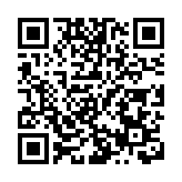 港澳居民健康服務中心落地中山