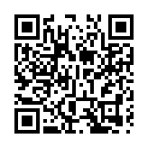 馬斯克官宣離開DOGE