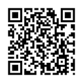 第26屆「青洽會」冀提升國際影響力 港企投資超五億助新能源和生態旅遊發展