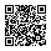 警方過去一周接逾40宗Carousell釣魚連結騙案 涉款460萬元